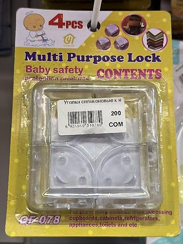Детский мир: Силиконовые уголки для защиты детей от острых углов (Baby Safety), 4 — 1