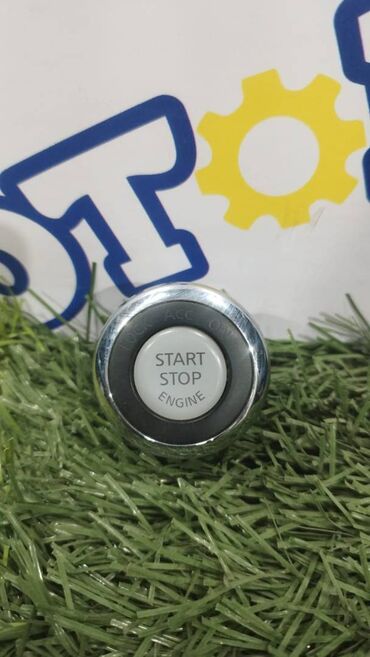 кнопка start: Infiniti FX37, кнопка запуска двигателя (push start)