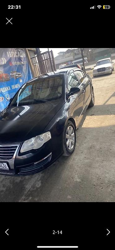 пасат б6: Volkswagen Passat: 2006 г., 2 л, Автомат, Газ, Седан — 5