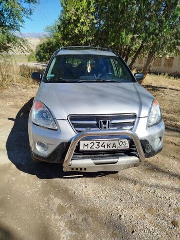 Honda: Honda CR-V: 2006 г., 2.4 л, Автомат, Газ, Внедорожник