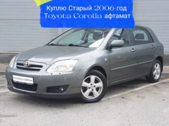 купить резину на ниву: Toyota Corolla: 2006 г., 1.6 л, Автомат, Бензин, Хэтчбэк