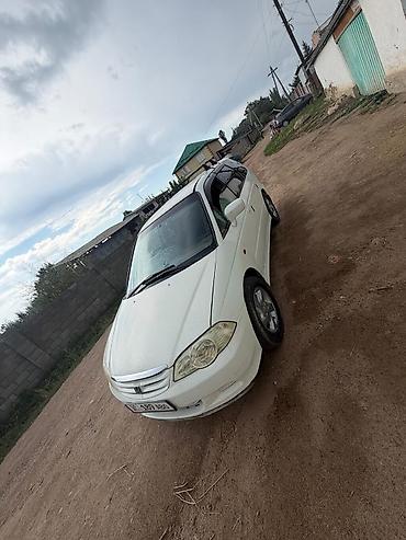 митсубиси спейк стар: Honda Odyssey: 2000 г., Автомат, Бензин, Универсал — 1