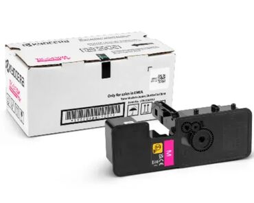 lidl kamera za lov: Brand: KYOCERA 🌟 Model: KYOCERA TK-5430M magenta toner 🖨️ Price