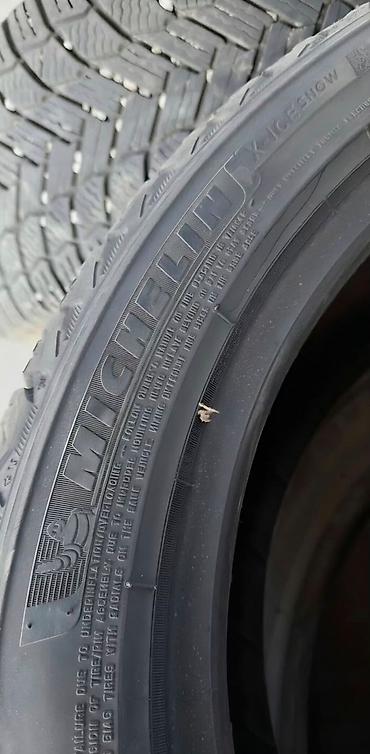 13 175 70: Шины 205 / 50 / R 17, Зима, Б/у, Комплект, Легковые, Michelin — 1
