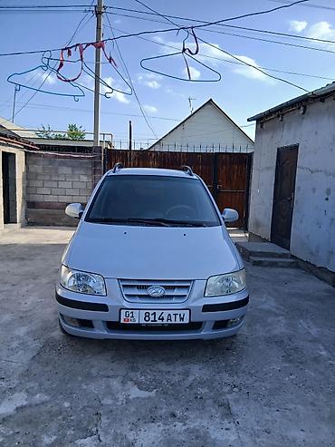 hyndai matrix: Hyundai Matrix: 2005 г., Минивэн — 3