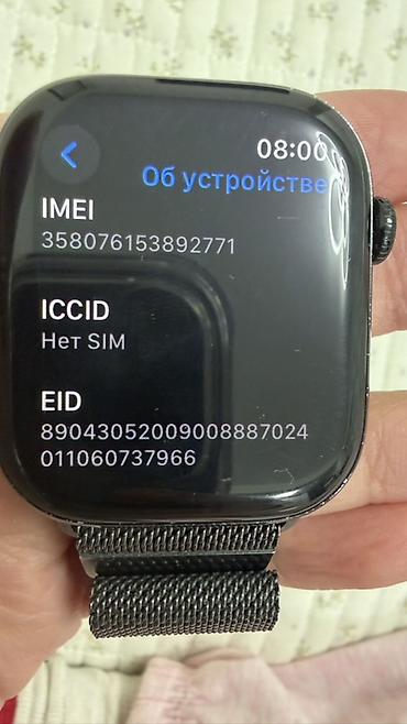 galaxy watch 7: Apple Watch Series 10 (GPS + Cellular), модель MWY43LW/A в подарок — 4