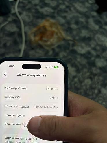 17 pro max 256: IPhone 17 Pro Max, 1 ТБ, iOS 27.0.1 Характеристики и детали по — 1