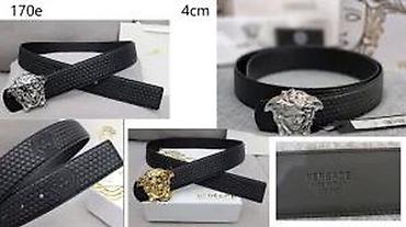 Kaiševi: VRHUNSKI MODEL MUSKOG KOZNOG KAISA POZNATOG CVETSKOG BRENDA | — 14