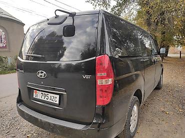 ниссан примерс: Hyundai Starex: 2020 г., Автомат, Дизель, Минивэн — 5