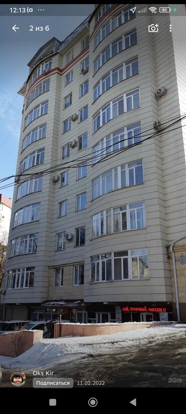 агентство снять квартиру: 3 комнаты, 78 м², Элитка, 4 этаж, Евроремонт