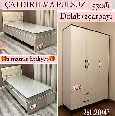 a class mebel: Dolab + 2 çarpayı dəsti - Qiymət: 530₼ - Çatdırılma: Pulsuz (şəkildə — 1