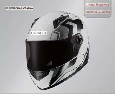 адеми мото: Мотошлем, Новый, Самовывоз