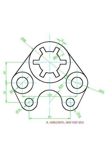 Obuka i kursevi: AUTOCAD - Auto CAD ČASOVI I IZRADA CRTEŽA Дипломирани машински инжењер — 14