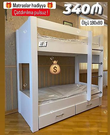 Детская мебель: Ikimərtəbəli çarpayı matras 🎁 — 1