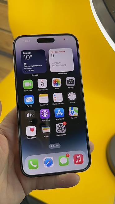Apple iPhone: IPhone 14 Pro Max, Б/у, 1 ТБ, 100 % — 20