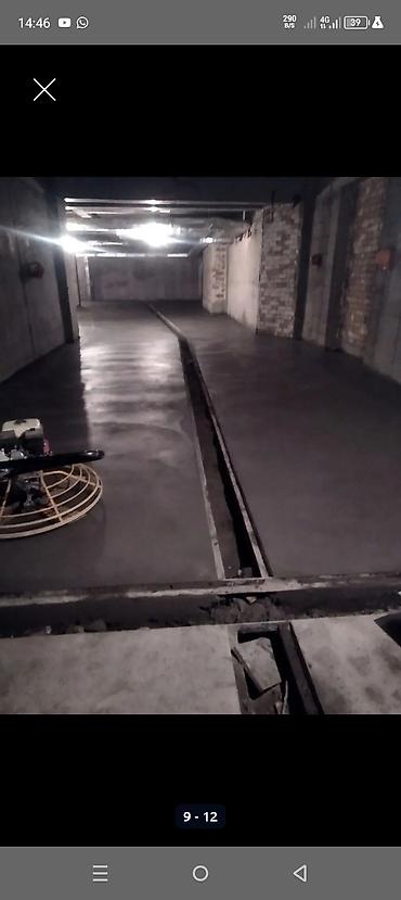 Бетонные работы: Стяжка Больше 6 лет опыта — 9