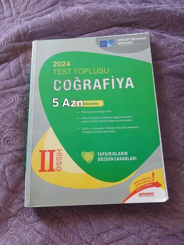 Jurnallar: Jurnallar — 4