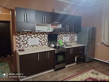 снять квартиру в нарыне: 1 бөлмө, Домофон, Алдын ала ээлөө, Тиричилик техникасы