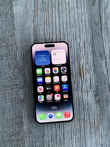 Apple iPhone: IPhone 14 Pro Max, 256 ГБ, 90 % — 1