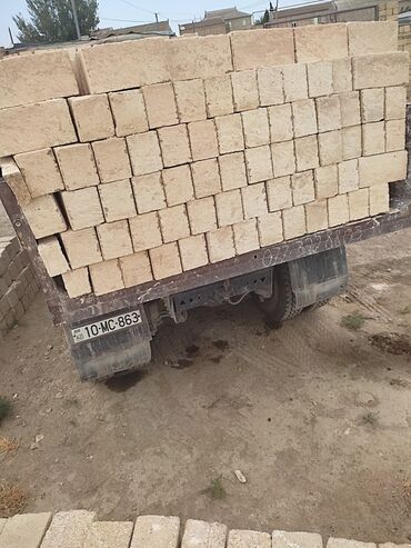 Ev və bağ: Kubiklər, 39х19х19 sm, Pulsuz çatdırılma, Rayonlara çatdırılma, Kredit yoxdur