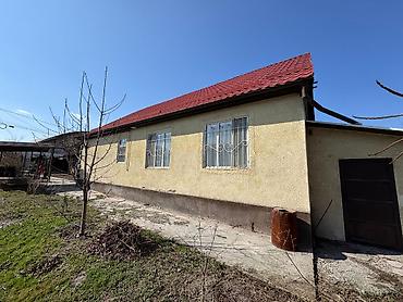 Продажа домов: Дом, 120 м², 4 комнаты — 11