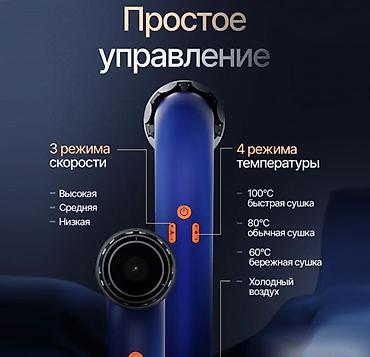 дорожный фен: Фен High Speed hair Dryer HD18 Фен для волос профессиональный — — 3