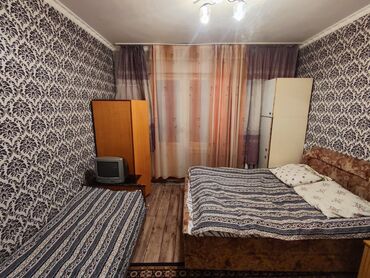 квартира село орто сай: 2 комнаты, Душевая кабина, Постельное белье, Парковка