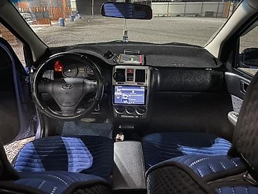 гетз крыло: Hyundai Getz: 2003 г., 1.3 л, Автомат, Бензин, Хэтчбэк — 7