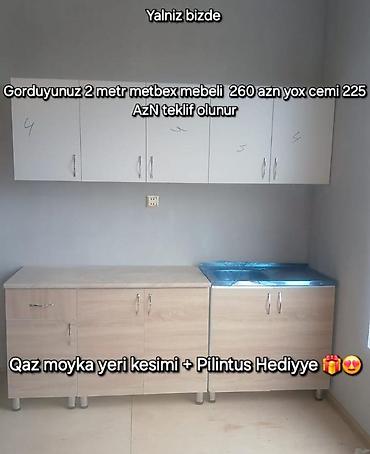 Mətbəx mebeli: N1 olaraq Yalniz bizde‼️ 2 metr metbex mebeli anbar qiymetine 225 AzN — 22