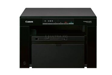 цветной принтер 3 в одном: Canon MF3010 МФУ 3в1 лазерный черно-белый Быстрая печать, копирование