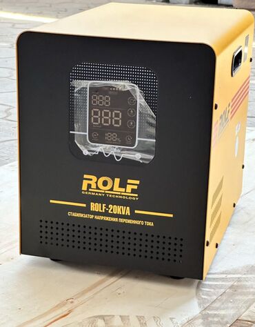 блоки питания 501 650 вт: Стабилизатор напряжения переменного тока Rolf 20KVA, однофазный