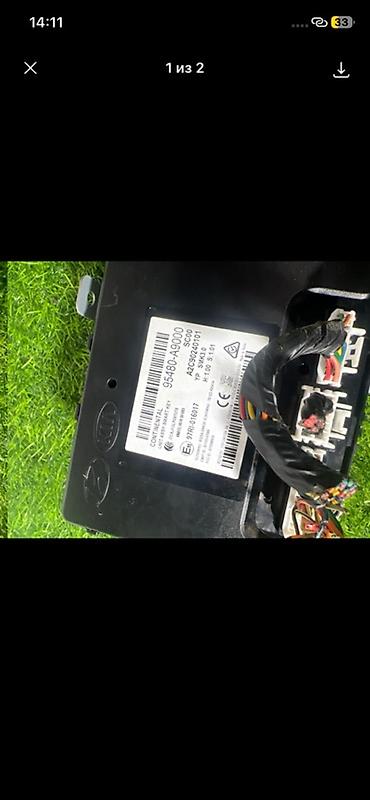 can bus: Блок управления передней дверью (Front Door Control Module) для Kia — 2