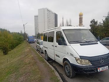 мерседес спринтер 2003: Mercedes-Benz Спринтер: 2006 г., 2.7 л, Дизель, Фургон — 2