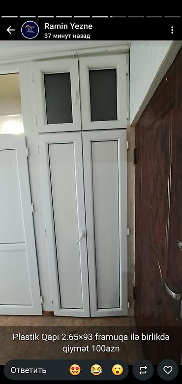 tolet: Məhsul/satışda olanlar: 1) Qazla işləyən su qızdırıcısı – BOSCH, 20L — 3