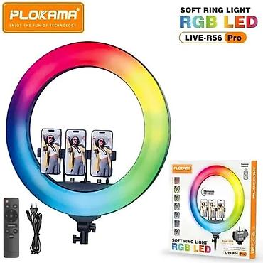 dc mator: Plokama LIVE-R45 Pro RGB LED Ring Light EG-42LP Halqa Lampa (DC-12V) — 1