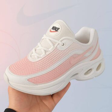 moon boot cizme za devojcice: Nike air max dn dečije patike Novo Brojevi 31 do 36 fb Moja