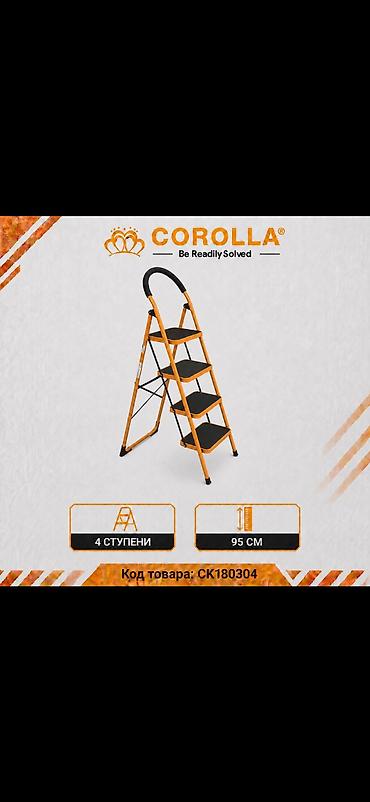 детская стремянка: Стремянка COROLLA, модель CK180304. - 4 широкие ступени с — 1