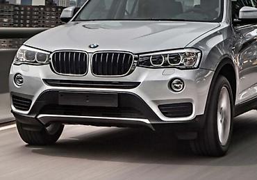 dm tapi: BRANIK ZA BMW X3 OD 2015. DO 2017. GOD. | Novi i polovni branici za — 1