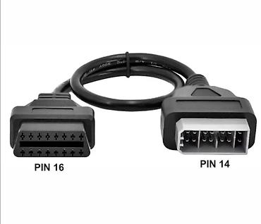 obd 16: Переходник Ниссан 14 pin на OBDII. Новый. Телефон О 7 О 7 66 88 О9 — 1