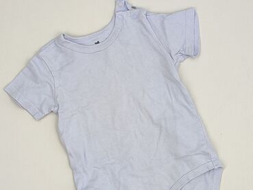 name it kombinezon softshell: Body, So cute, 9-12 months, 
condition - Very good
