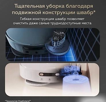 Роботы-пылесосы: Робот-пылесос Смешанная — 12