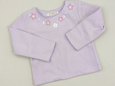 biały sweter dla dziewczynki: Sweater, George, 12-18 months, condition - Perfect