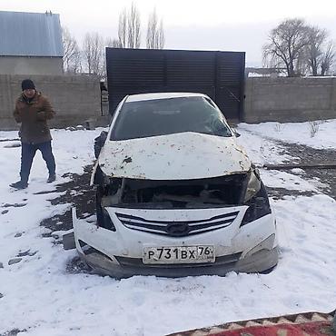 разбор хундай салярис: Hyundai Solaris: 2016 г., 1.6 л, Автомат, Бензин, Седан — 3