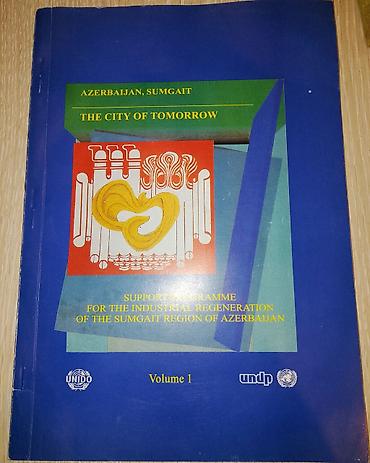 Bədii ədəbiyyat: Knigi po 1 manatu — 14