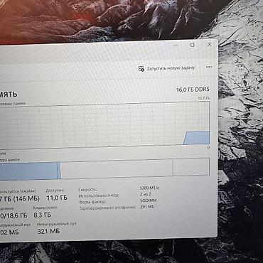msi 3060: Игровой, Б/у, Intel Core i5, В рассрочку — 7