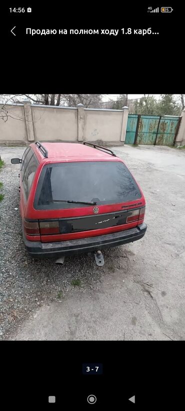 продаю нубира: Volkswagen Passat Variant: 1989 г., 1.8 л, Механика, Бензин, Универсал