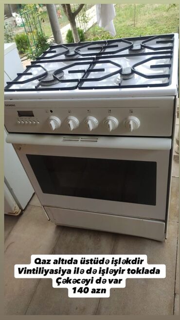 qaz plitələri 2ci el: Plitə Siemens, Qarışıq, Ayrıca dayanan, 4 gözlü