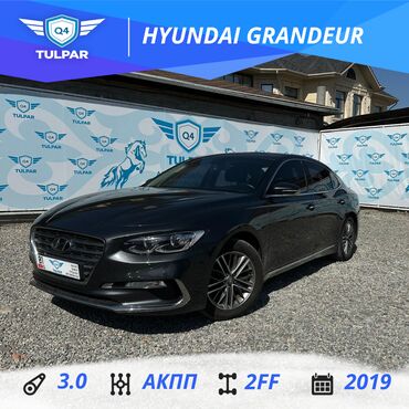 suzuki auto: Hyundai Grandeur: 2019 г., 3 л, Автомат, Газ, Седан