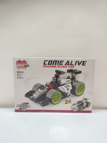 фарфоровая кукла: Конструктор Building Block Car “COME ALIVE” (модель 60031) - Набор из
