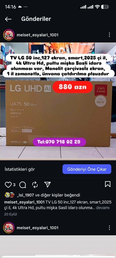 Digər aksesuarlar: Televizor Anbardan satışı bizde. Butun modeller satişda var.Qiymətlər — 21